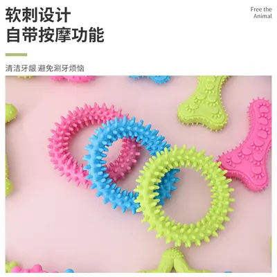 Durable TPR Dog Chew and Cat Teeth Cleaning Toy Set - 4