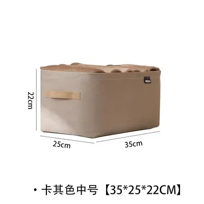 Foldable steel ring fabric storage box - 6