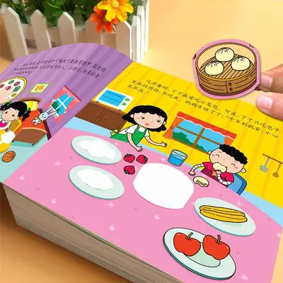 3-6 yaş çocuklar için çıkartmalı sessiz kitap - 4
