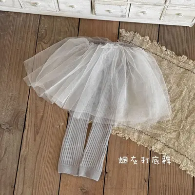 Girls' Cotton Tights Skirt Pants, Spring/Autumn, Ballet Style - 10