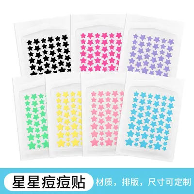 Colorful Star Acne Patches, Waterproof Hydrocolloid, UV-Resistant - 8