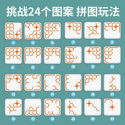 Akıllı Mini Kıvrımlı Puzzle Çocuk Zeka Geliştirici Masa Oyunu