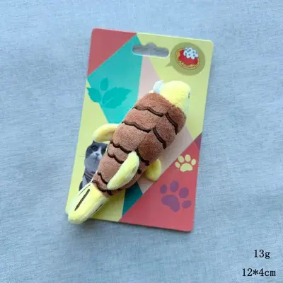 Plush Catnip Cat Toy with Simulated Bug and Tooth Cleaning - 3