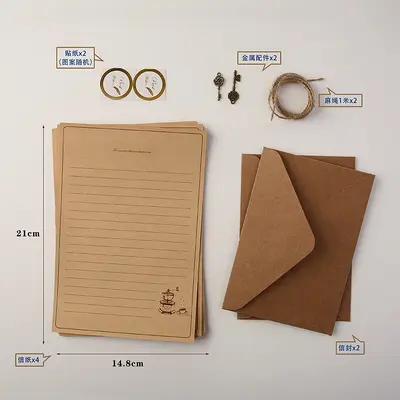 Vintage Sheepskin Letter Paper and Envelope Set, A5, with Wax Seal Stamp - 9