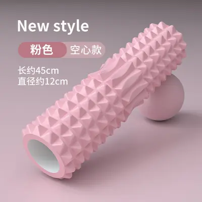 Crescent Foam Roller Yoga Column, Dual-Zone Massage Roller - 12