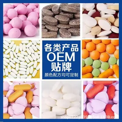 Creatine tablets, zinc magnesium selenium, branched chain amino acids
