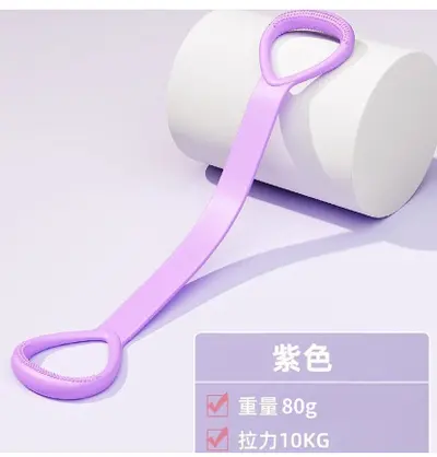 高弹力八字拉力器健身减肥瑜伽辅助家用健身房开肩美背拉力弹力带 - 9