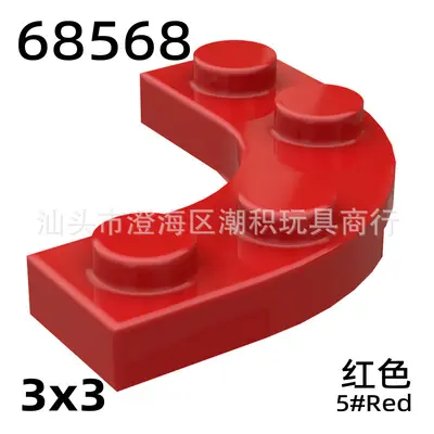 Tide Jack 68568 uyumlu yapı taşı parçaları, 3x3 köşe yuvarlak plaka, 2x2 kemer