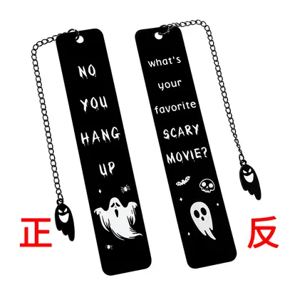 Halloween Bookmark, Stainless Steel Black Plated, Horror Theme
