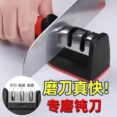 Fast Knife Sharpener, Diamond Whetstone, for Home and Restaurant Kitchen