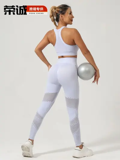 Yoga Set with Built-in Bra Pads, Ribbed Knit Leggings and Tank Top