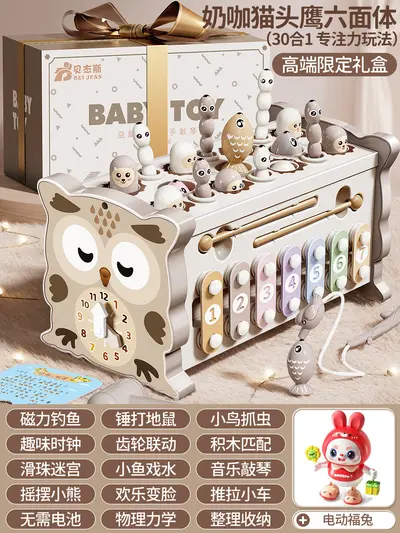 Multifunctional Baby Early Education Toy with Hexahedron Cube and Xylophone - 11