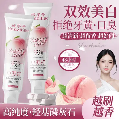 Peach Flavor Double-Effect Toothpaste with Baking Soda, Whitening - 5
