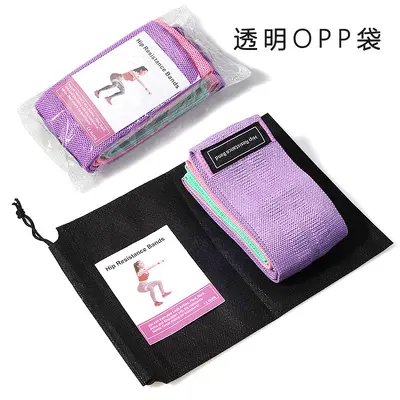 Peach Hip Squat Resistance Band Yoga Knitted Elastic Loop Band