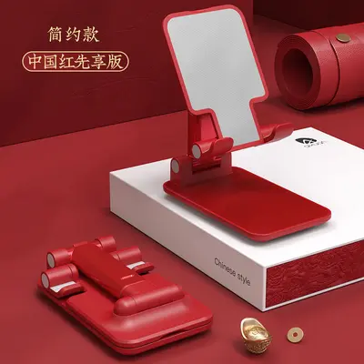 Masaüstü cep telefonu standı, teleskopik ve katlanabilir, canlı yayın ve fotoğrafçılık için çok fonksiyonlu stand, tembel kişiler için tablet telefon tutucu, hediye kişiselleştirme. - 8