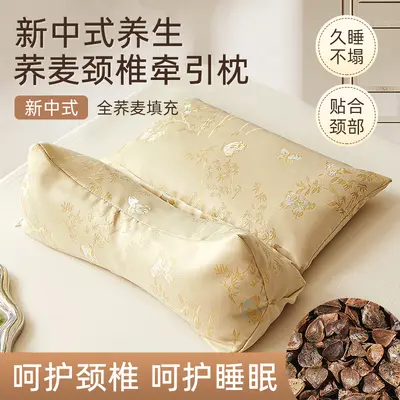织锦缎荞麦壳颈椎枕头护颈睡眠牵引三角圆柱枕芯成人睡觉荞麦枕