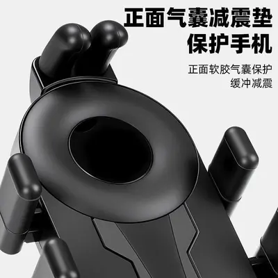 Electric Scooter Motorcycle Phone Holder, Shockproof Mount - 4