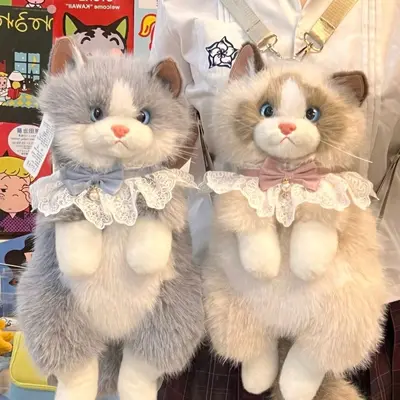 Realistic Plush Cat Backpack, Cute Soft Stuffed Toy Shoulder Bag