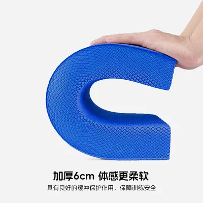 TPE Yoga Balance Pad, 6 cm Thick, Plank and Fitness Mat - 5