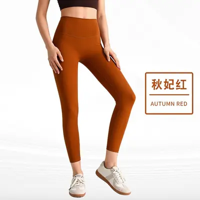 Леггинсы для йоги с эффектом подтягивания ягодиц Peach Butt, ощущение голой кожи, без неприятных швов, высокая посадка с контролем живота, облегающий крой, уличная спортивная одежда, базовые брюки - 9