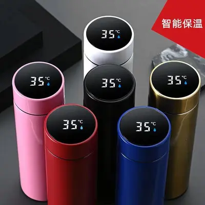 Smart Temperature Display Insulated Tumbler 304 Stainless Steel Double-Wall Water Cup Car Travel Business Gift Temperature Mug Wholesale Engraved Logo - 3