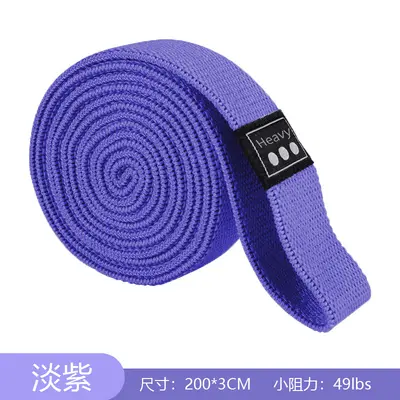 200x3 cm Long Resistance Band for Squats and Glute Training, Elastic Band - 9