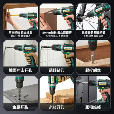 Cordless Impact Drill Set with Lithium Battery and Tool Box
