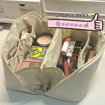 Portable Large-Capacity Pillow-Shaped Travel Cosmetic Bag - 4
