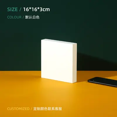 Photography geometry photo scene white small square cuboid box product photography background decoration arrangement - 11