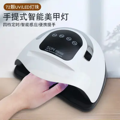 Nail lamp 320W LED UV curing dryer - 2