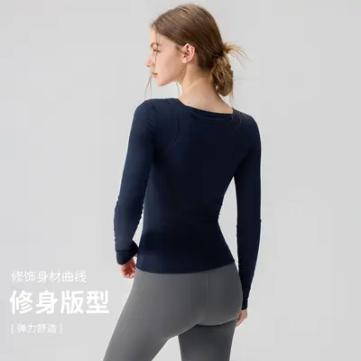 Women's Long Sleeve Fake Two-Piece Yoga Top - 2
