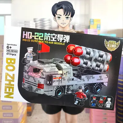 Educational Building Block Toy Set, Aircraft Carrier Model, Large Gift Box - 3