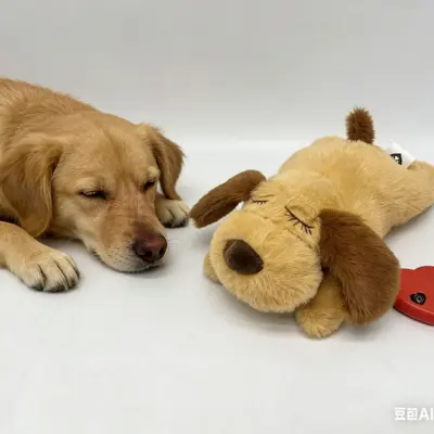Kalp Atışlı İnteraktif Köpek Peluş Oyuncak, Teselli Edici Yavru Köpek