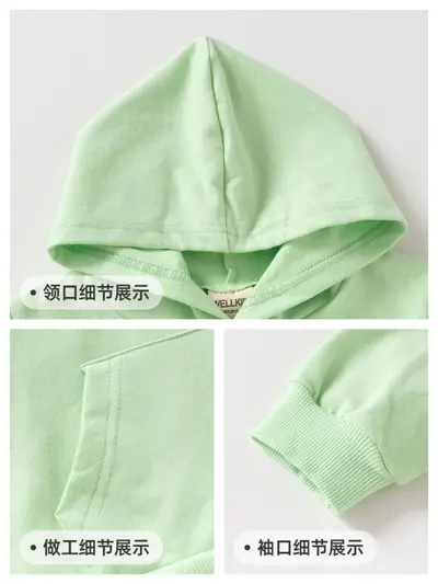 Kinder-Kapuzenpullover 2026 Herbst Neuheit Jungen Mädchen koreanischer Stil vielseitig modisch Oberteil trendige Kinderkleidung Dropshipping einzeln