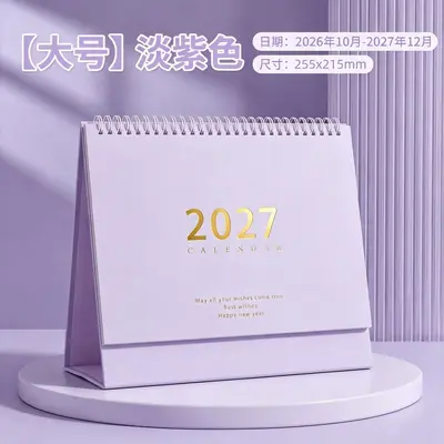 2027 Masa Takvimi, Minimalist Morandi Tarzı Planlayıcı - 10