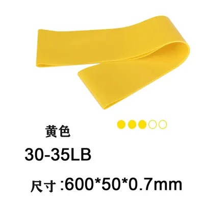 Yoga Resistance Band for Glute and Leg Workouts - 9