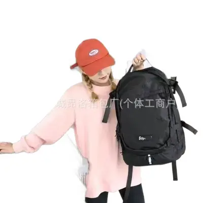 Japanese Style Large Capacity Travel Backpack for Students - 5