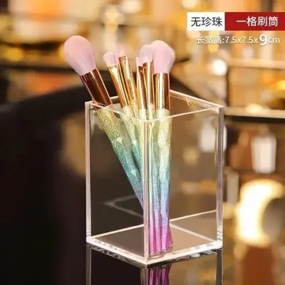 创意首饰盒大容量耳饰亚克力式耳钉首饰收纳盒三格化妆品笔收纳盒 - 12