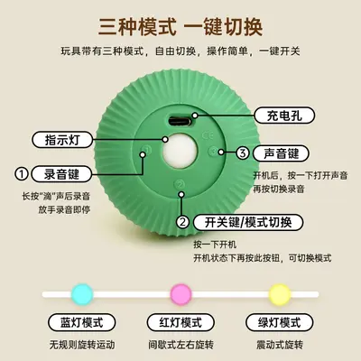 Smart Cat Toy Ball with Rope, Automatic Rolling Set - 5