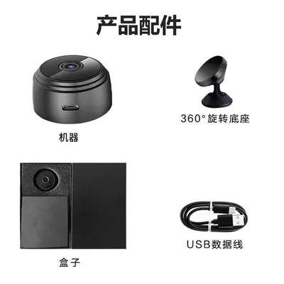 A9 wireless HD smart security camera, WiFi, outdoor