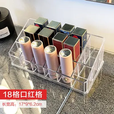 卧室整理口红收纳盒轻奢透明亚克力收纳架桌面化妆品置物架口红架 - 8