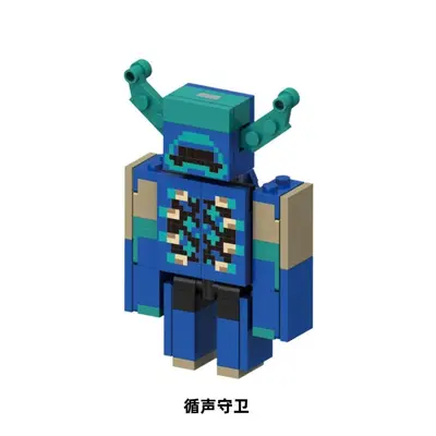 Minecraft Creeper Minifiguren-Bausteine, XL03/04 - 10