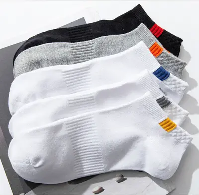 Men's Short Socks, Deodorizing, Sweat-Absorbing, Breathable, Low-Cut for Spring and Summer - 11