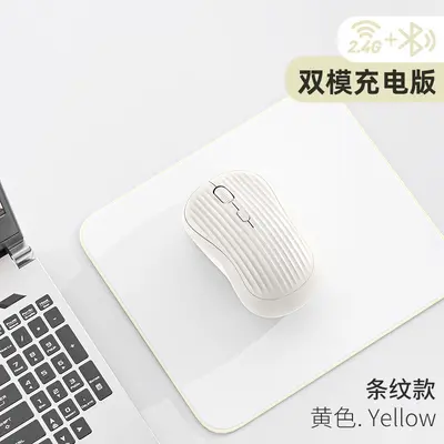 灵金瑞无线2.4G蓝牙双模鼠标静音typec充电办公台式笔记本鼠标 - 12