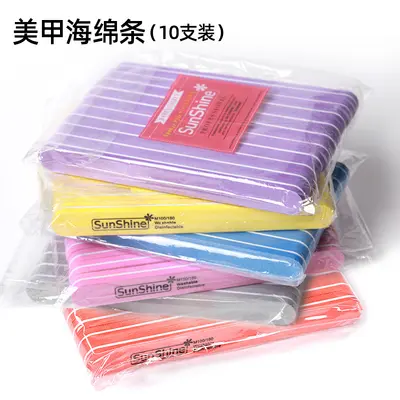 Manicure tool set with nail files and buffer pads - 2