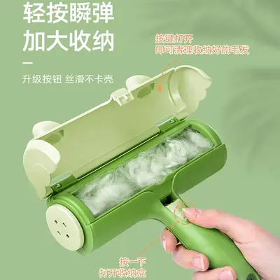 Pet hair removal roller brush tool