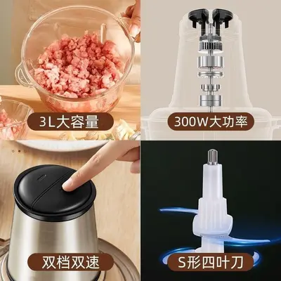 Household multifunctional food processor with meat grinder, dough mixer, vegetable chopper - 4