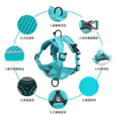 新款狗狗牵引绳背心式宠物猫咪胸背带反光透气遛猫绳小狗绳子批发