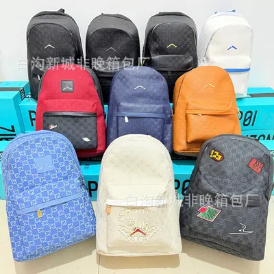 Double-Layer Checkered Large-Capacity Backpack