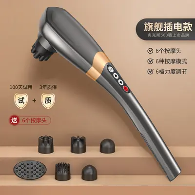 Oaks elektrische Massagepistole, professionelles Fasziengerät - 7